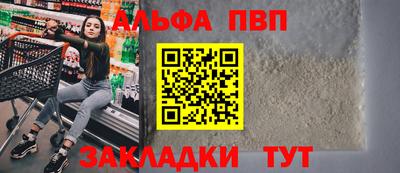 скорость mdpv Бугуруслан