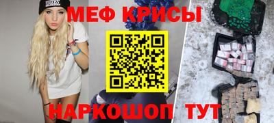 дистиллят марихуана Бузулук