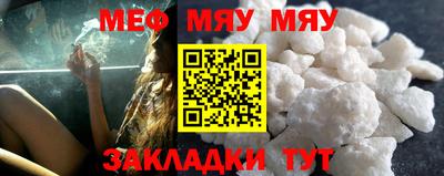 дистиллят марихуана Бузулук