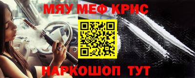 дистиллят марихуана Бузулук