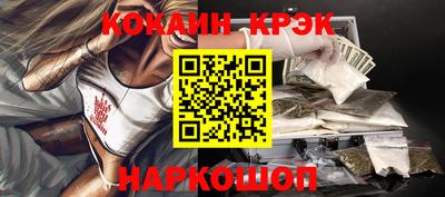 скорость mdpv Бугуруслан