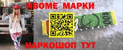 дистиллят марихуана Бузулук