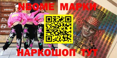 скорость mdpv Бугуруслан