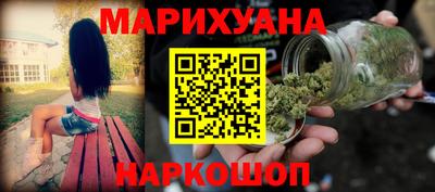 скорость mdpv Бугуруслан