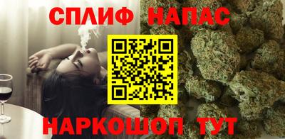 скорость mdpv Бугуруслан