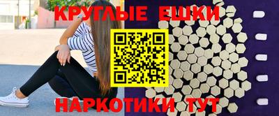 скорость mdpv Бугуруслан