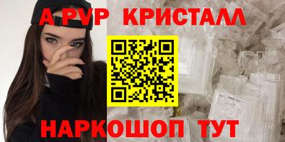 дистиллят марихуана Бузулук