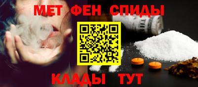 скорость mdpv Бугуруслан