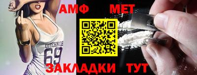 дистиллят марихуана Бузулук
