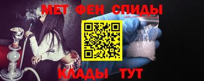 скорость mdpv Бугуруслан