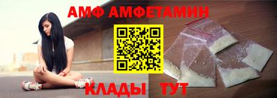 скорость mdpv Бугуруслан