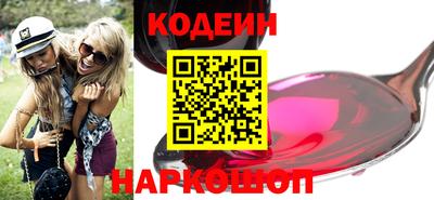 скорость mdpv Бугуруслан