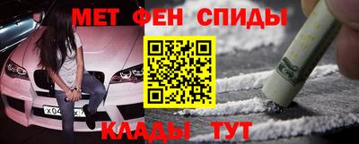 дистиллят марихуана Бузулук