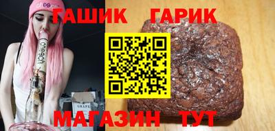 дистиллят марихуана Бузулук