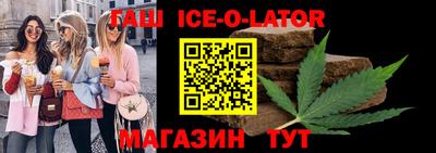 дистиллят марихуана Бузулук