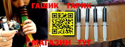 дистиллят марихуана Бузулук